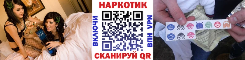 Где найти наркотики Усть-Джегута БУТИРАТ  МАРИХУАНА  Cocaine  СОЛЬ 