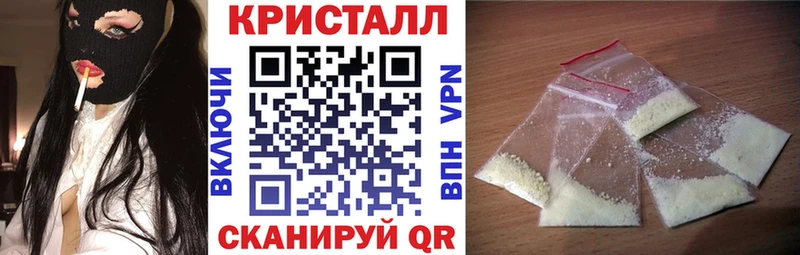 купить   Усть-Джегута  АМФ Premium 