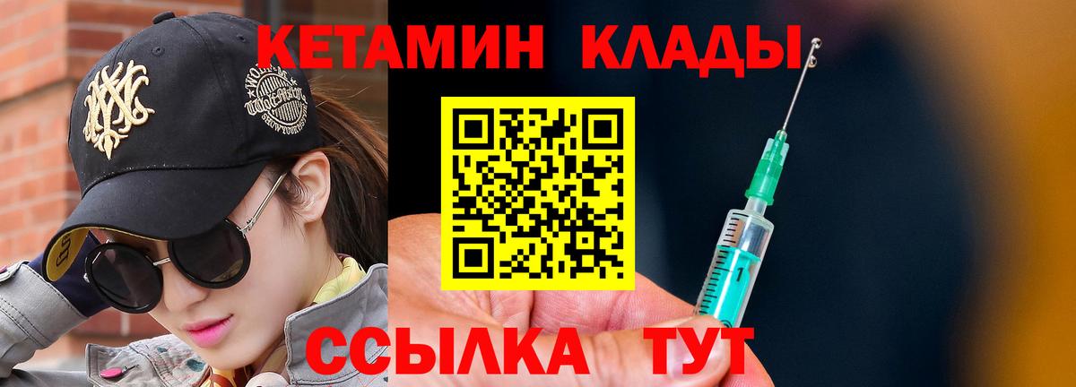 Гашиш  МЕФ  Вход с VPN  ЭКСТАЗИ  МЕФ кристаллы  Усть-Джегута  Бошки Шишки 