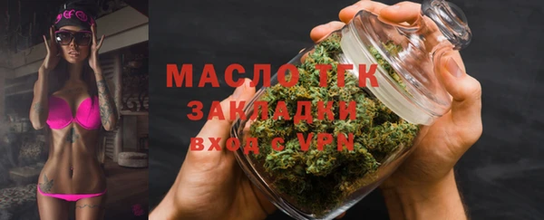 кокаин Баксан