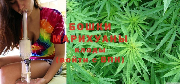 кокаин Баксан