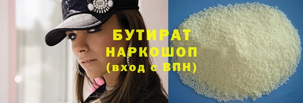 кокаин Баксан