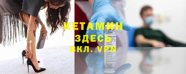 шишки Балабаново