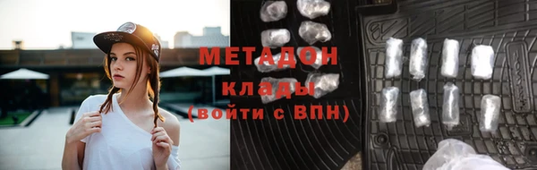кокаин Баксан