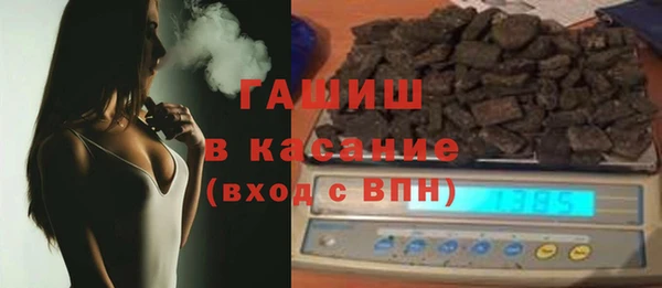 шишки Балабаново