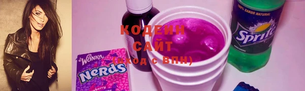 шишки Балабаново
