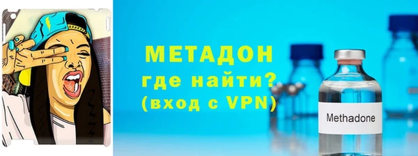 кокаин Баксан