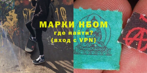 кокаин Баксан