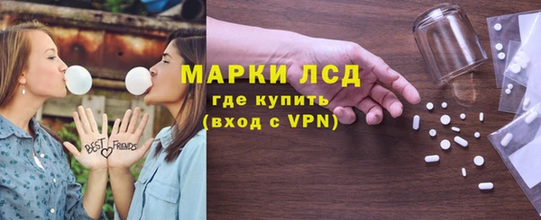 шишки Балабаново
