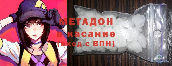 кокаин Баксан