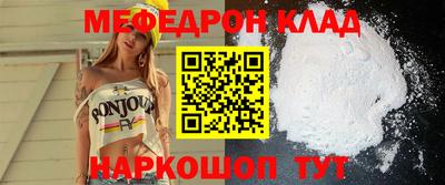 дистиллят марихуана Новодвинск
