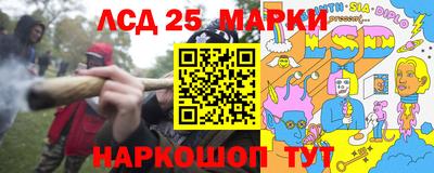 дистиллят марихуана Новодвинск
