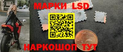 дистиллят марихуана Новодвинск