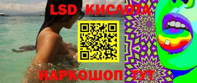ALPHA-PVP Новозыбков