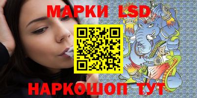 скорость mdpv Новокубанск