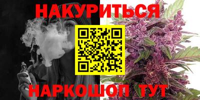 скорость mdpv Новокубанск