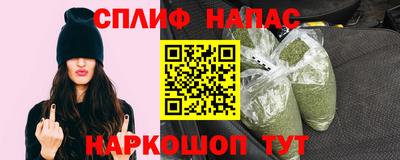 скорость mdpv Новокубанск