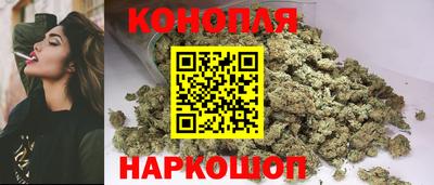 ALPHA-PVP Новозыбков
