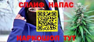 скорость mdpv Новокубанск