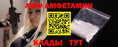 скорость mdpv Новокубанск