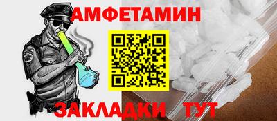 дистиллят марихуана Новодвинск