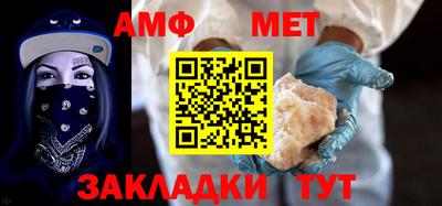 дистиллят марихуана Новодвинск