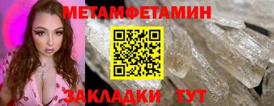 дистиллят марихуана Новодвинск