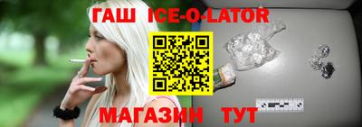 дистиллят марихуана Новодвинск