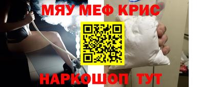 ALPHA-PVP Новозыбков