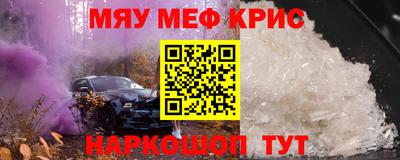 дистиллят марихуана Новодвинск