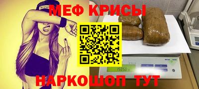 ALPHA-PVP Новозыбков