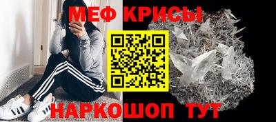 дистиллят марихуана Новодвинск